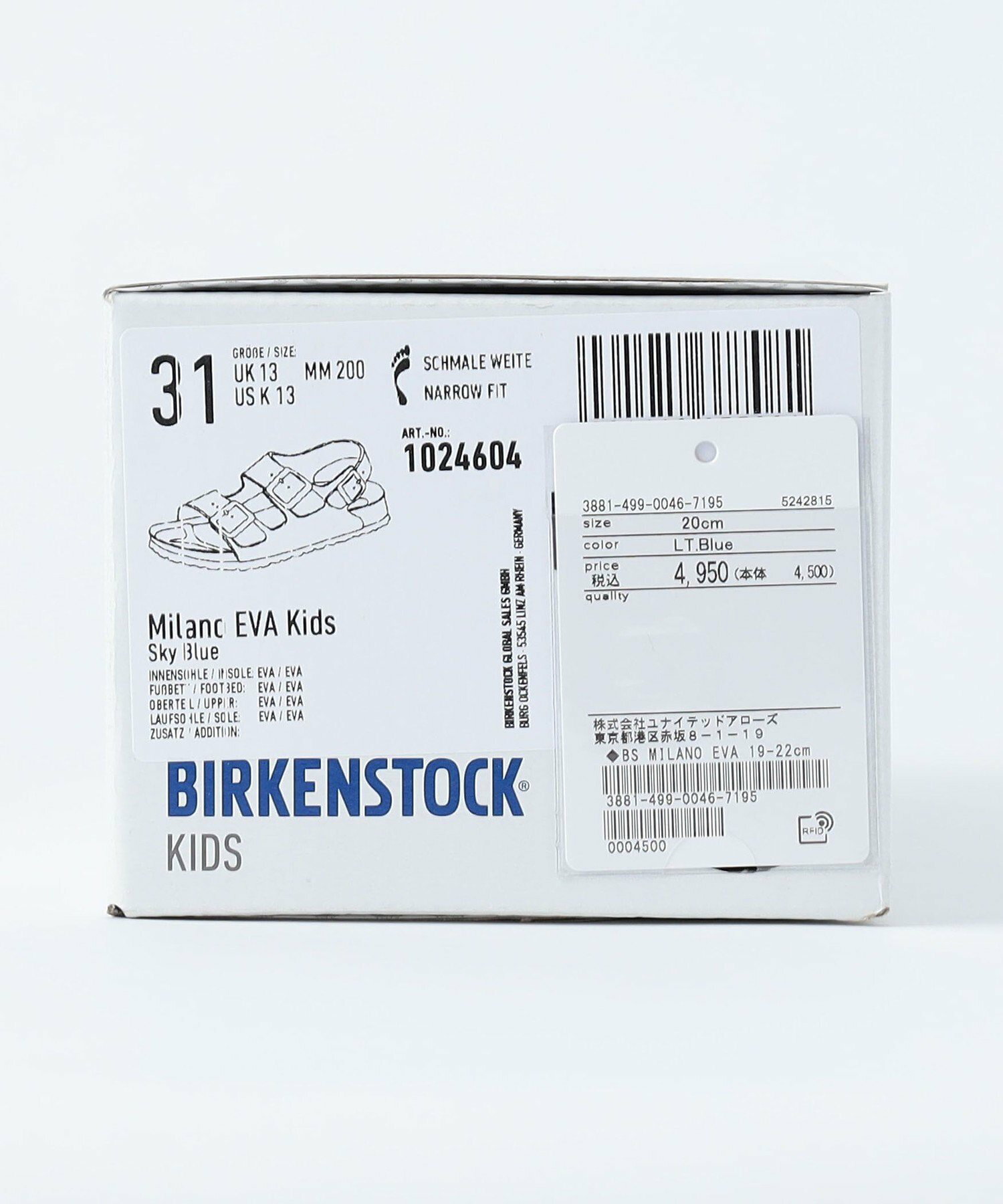 <BIRKENSTOCK>MILANO EVA サンダル 19cm-22cm